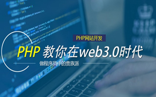 永新 mongo排序sort,php如何按顺序排列数组？